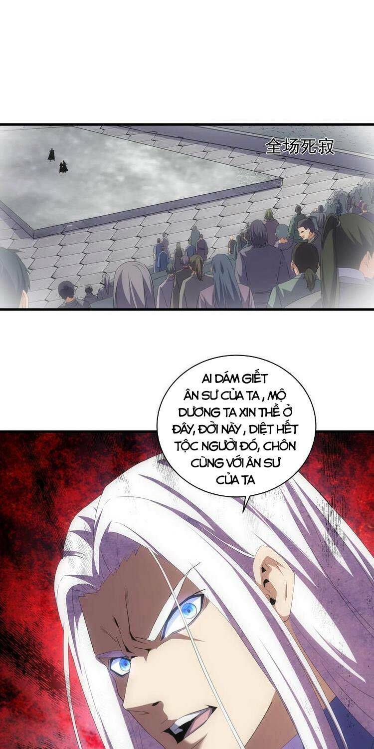 Vạn Cổ Đệ Nhất Thần: Chapter 63