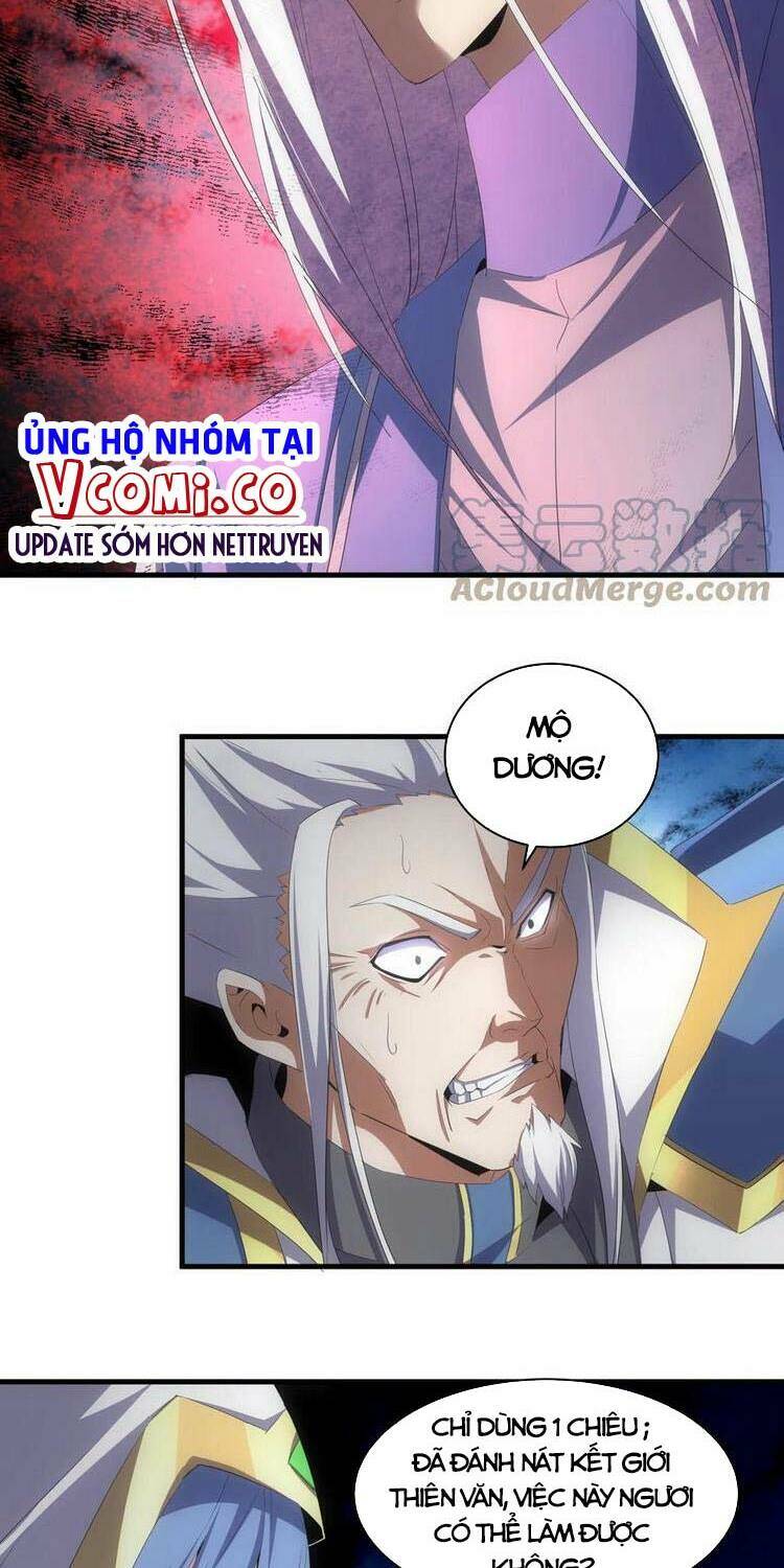 Vạn Cổ Đệ Nhất Thần: Chapter 63