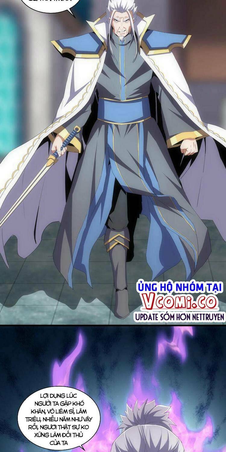 Vạn Cổ Đệ Nhất Thần: Chapter 63