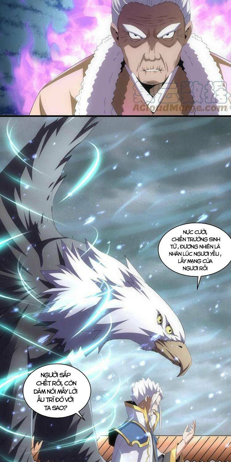 Vạn Cổ Đệ Nhất Thần: Chapter 63