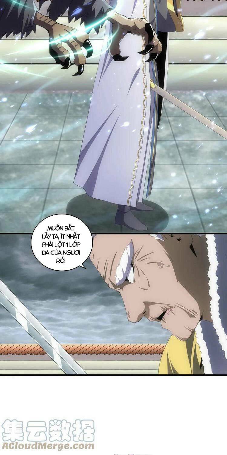 Vạn Cổ Đệ Nhất Thần: Chapter 63