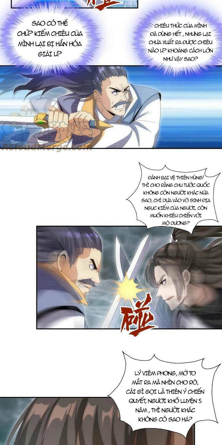 Vạn Cổ Đệ Nhất Thần: Chapter 65
