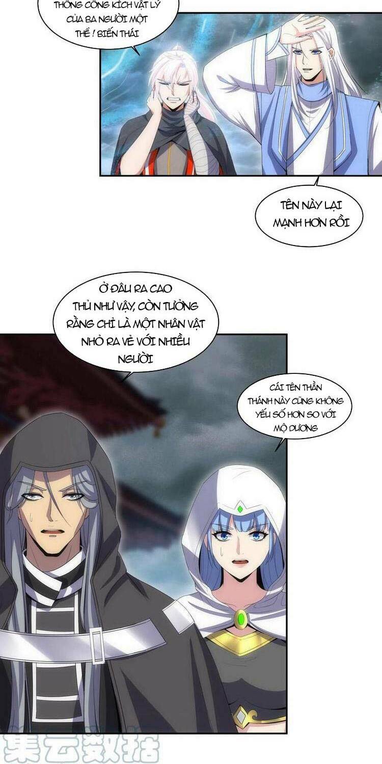 Vạn Cổ Đệ Nhất Thần: Chapter 65