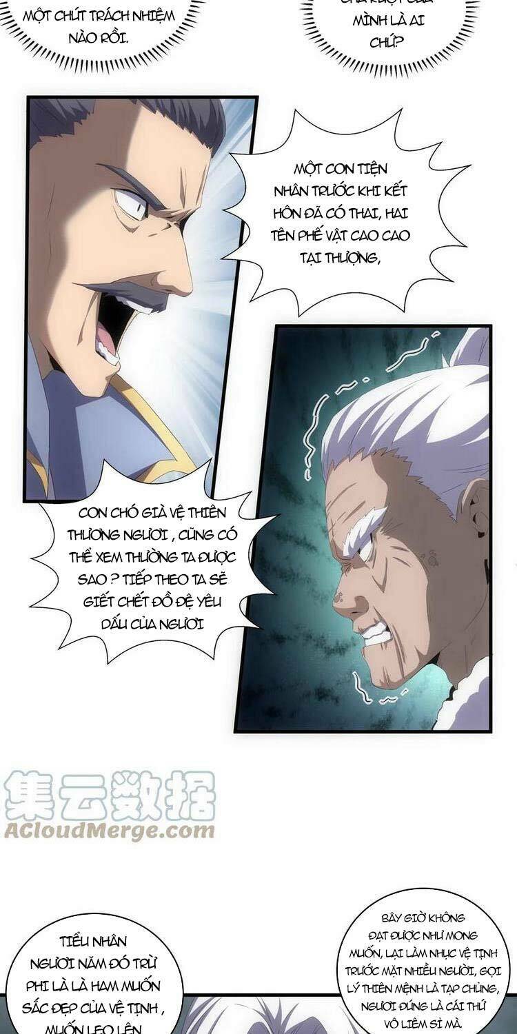 Vạn Cổ Đệ Nhất Thần: Chapter 65