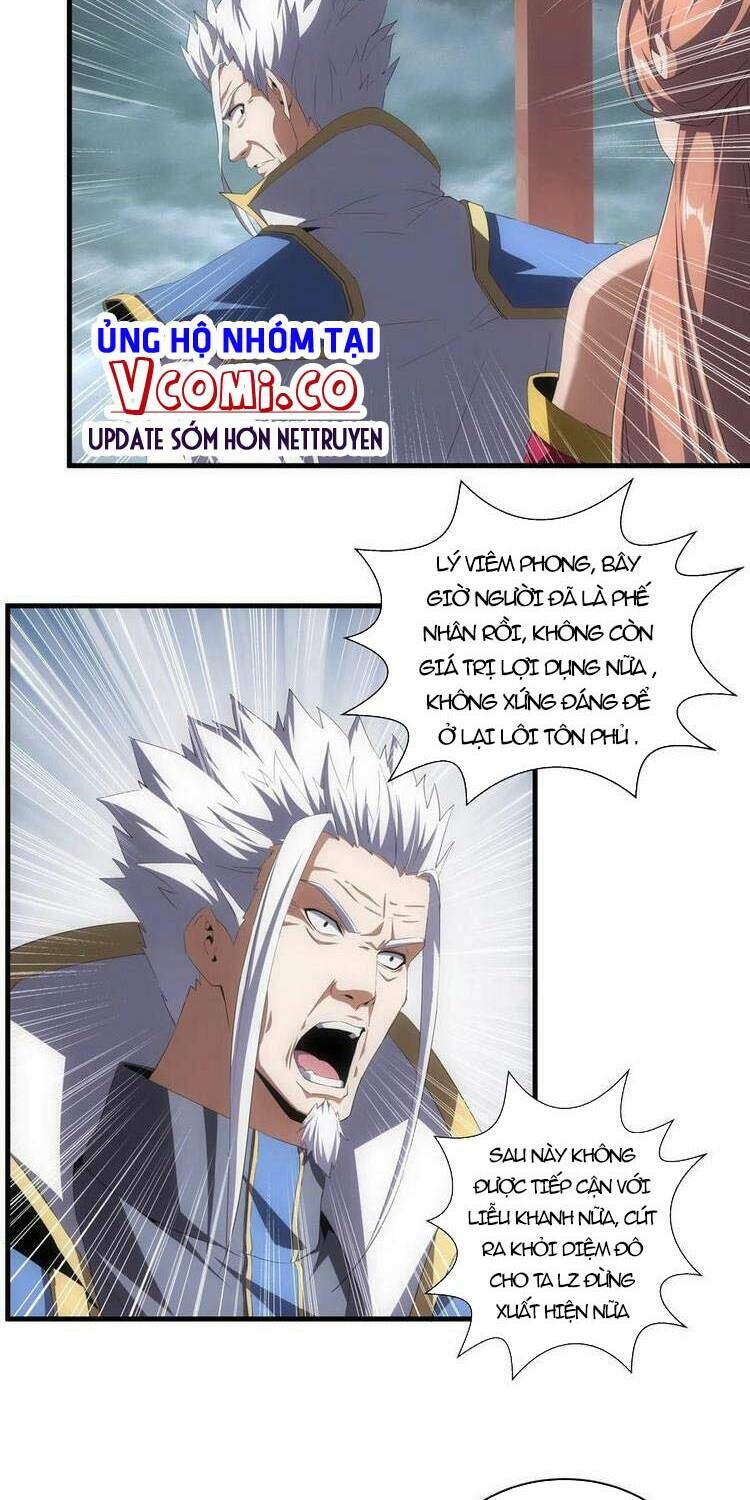 Vạn Cổ Đệ Nhất Thần: Chapter 65