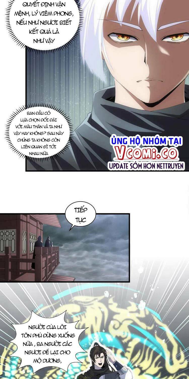 Vạn Cổ Đệ Nhất Thần: Chapter 65