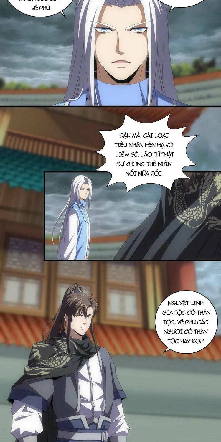 Vạn Cổ Đệ Nhất Thần: Chapter 65