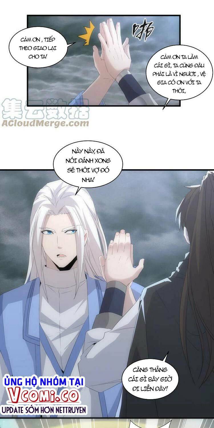 Vạn Cổ Đệ Nhất Thần: Chapter 65