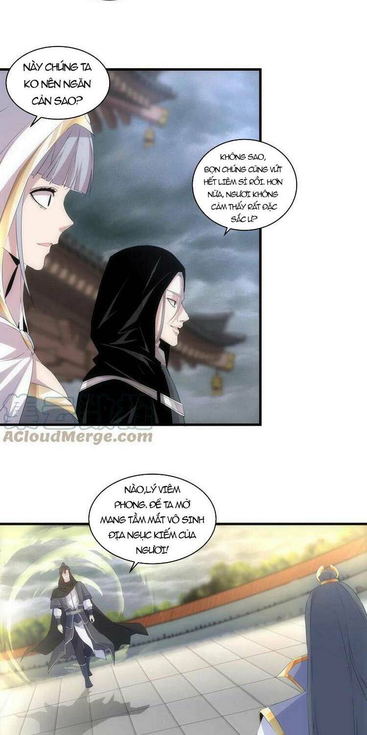 Vạn Cổ Đệ Nhất Thần: Chapter 65