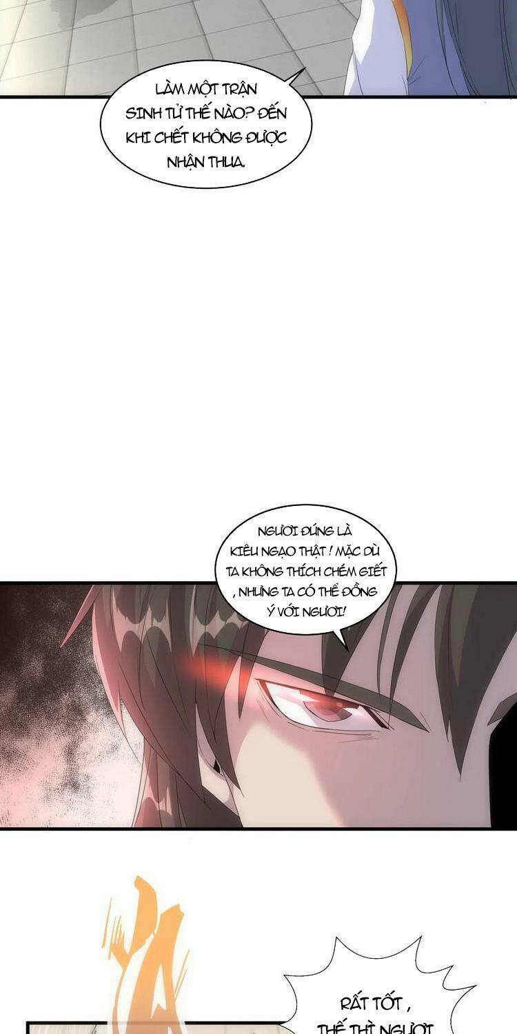 Vạn Cổ Đệ Nhất Thần: Chapter 65