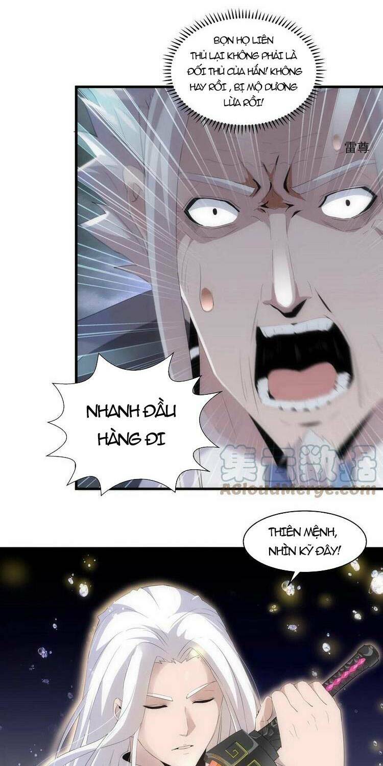 Vạn Cổ Đệ Nhất Thần: Chapter 66