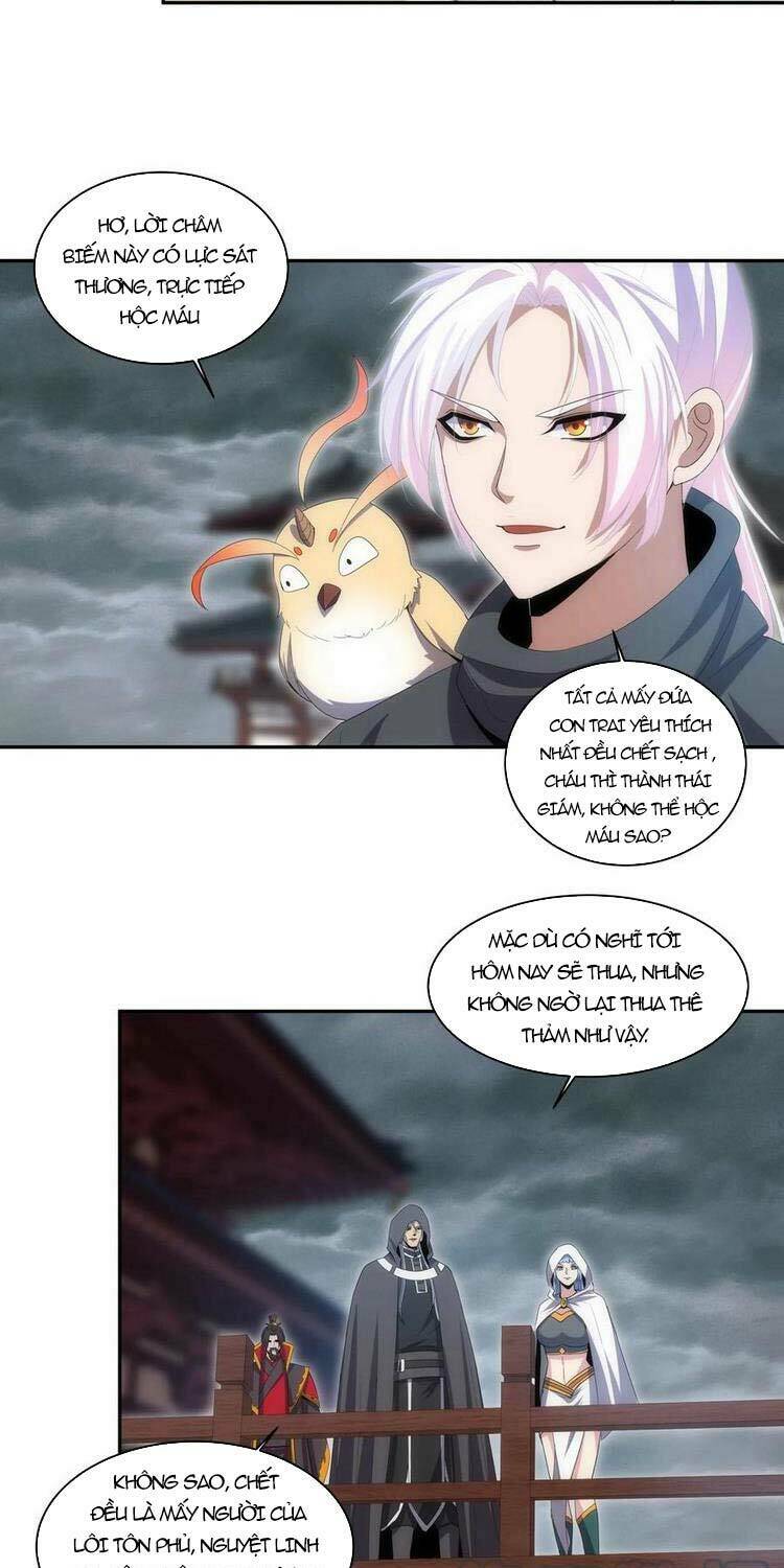 Vạn Cổ Đệ Nhất Thần: Chapter 66