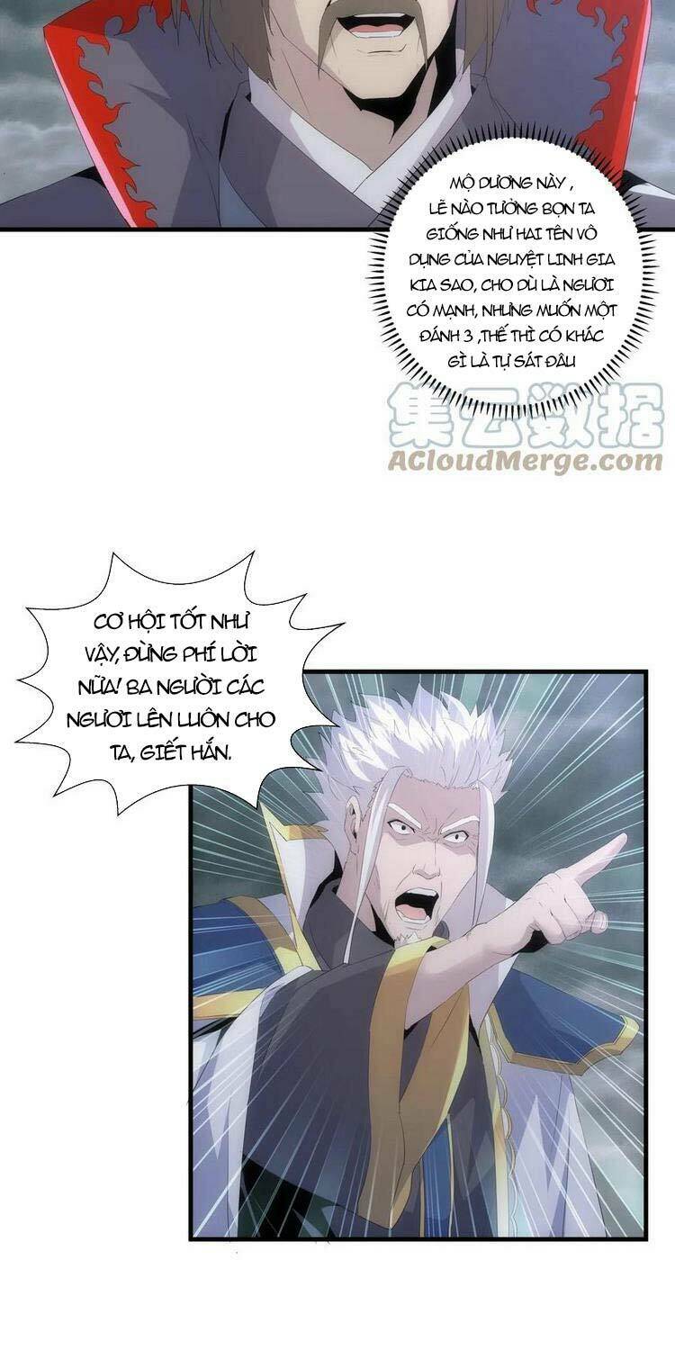 Vạn Cổ Đệ Nhất Thần: Chapter 66