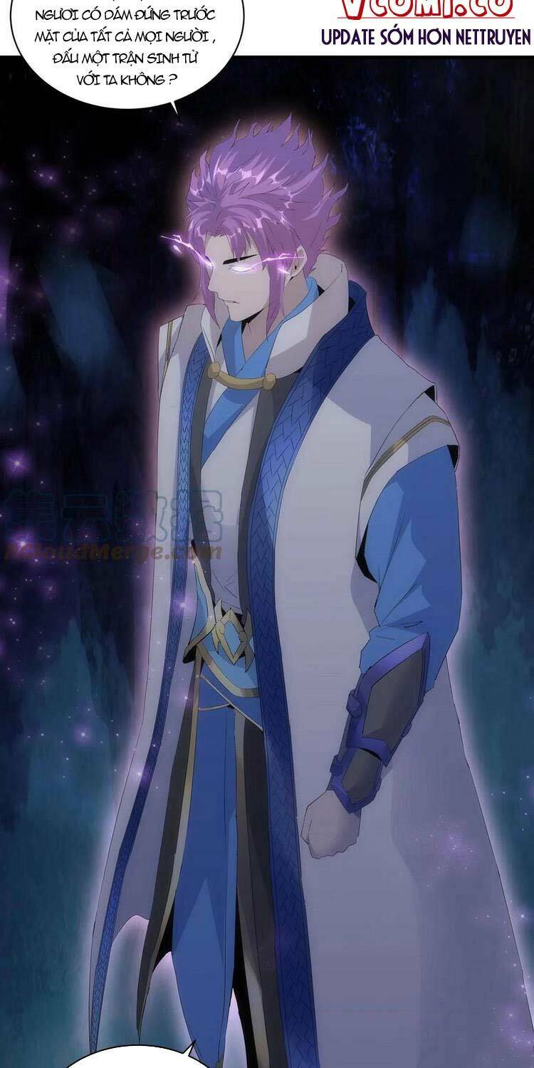 Vạn Cổ Đệ Nhất Thần: Chapter 66