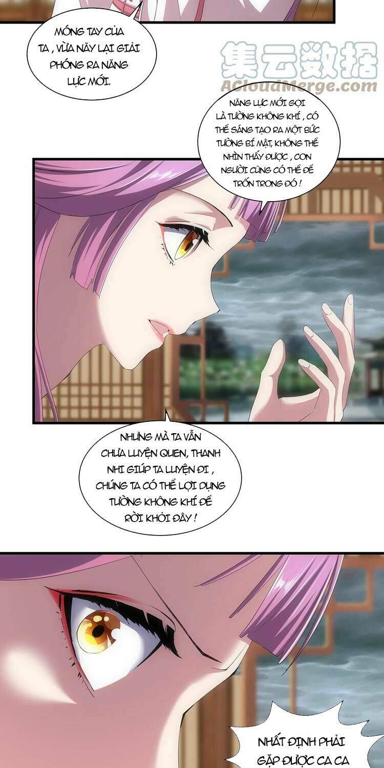 Vạn Cổ Đệ Nhất Thần: Chapter 66