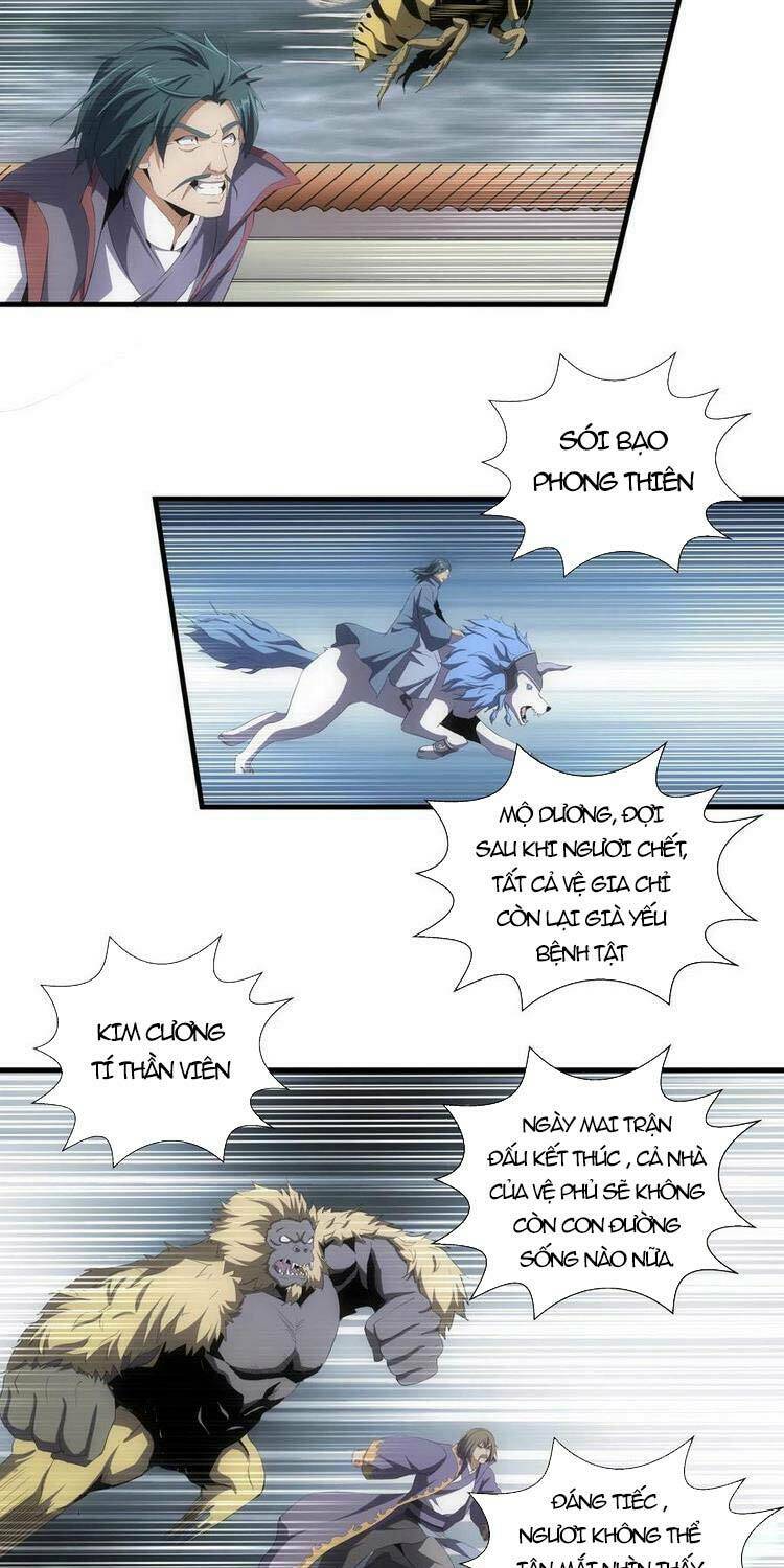 Vạn Cổ Đệ Nhất Thần: Chapter 66