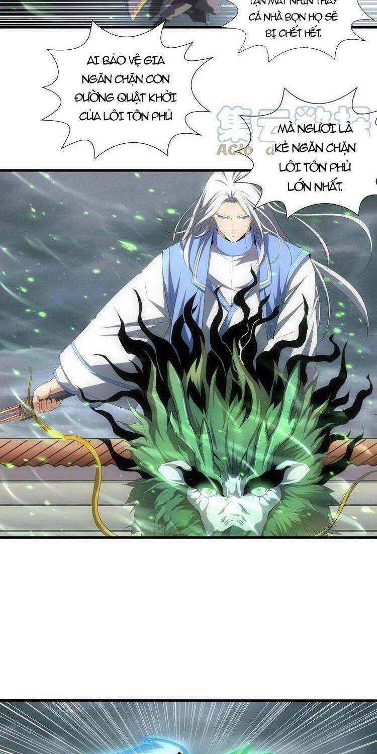 Vạn Cổ Đệ Nhất Thần: Chapter 66