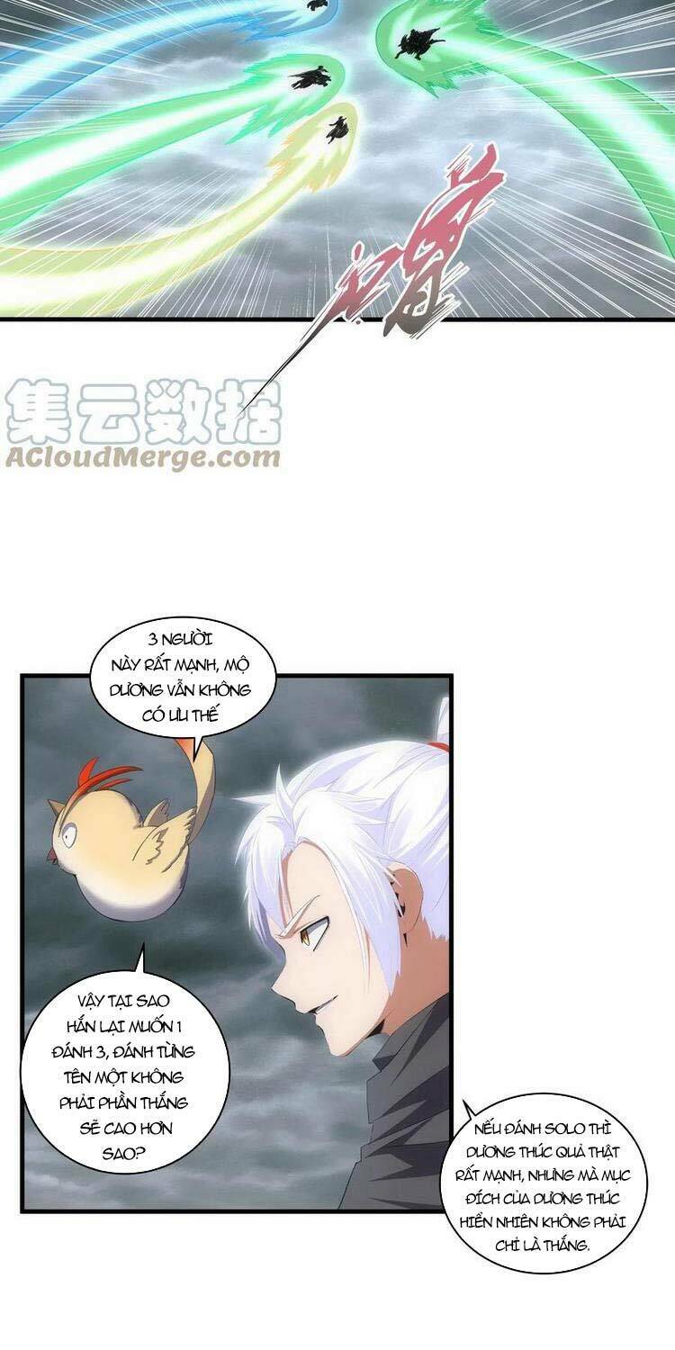 Vạn Cổ Đệ Nhất Thần: Chapter 66