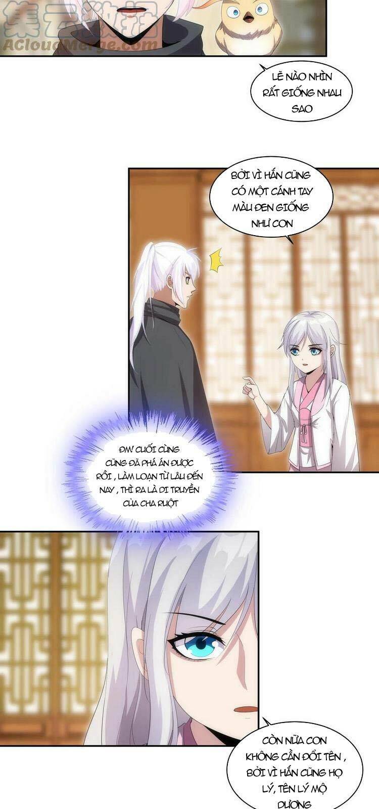 Vạn Cổ Đệ Nhất Thần: Chapter 67