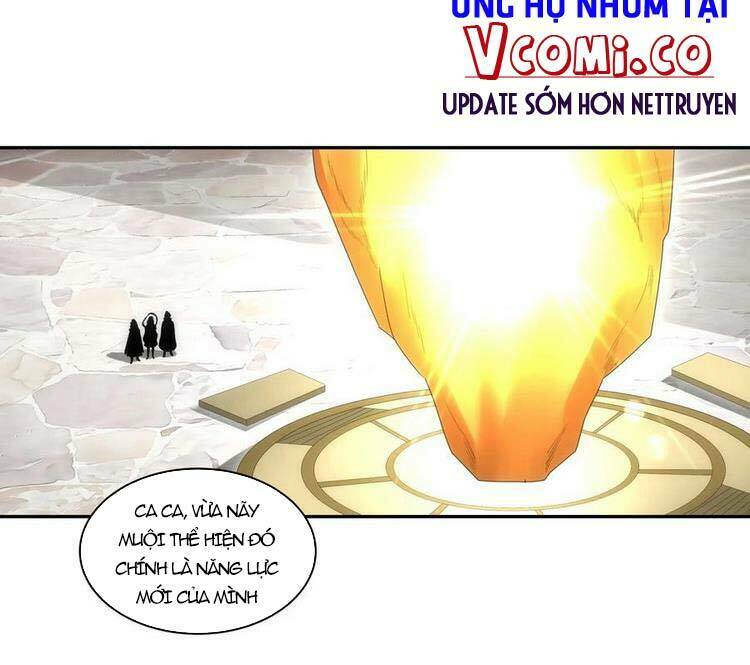 Vạn Cổ Đệ Nhất Thần: Chapter 67