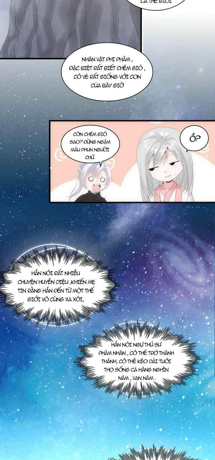 Vạn Cổ Đệ Nhất Thần: Chapter 67