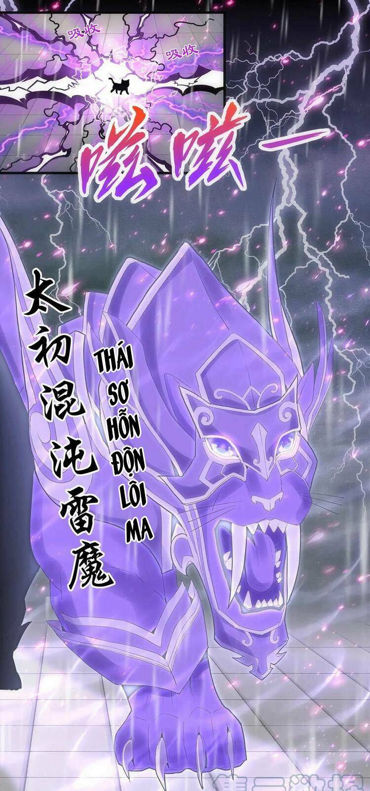 Vạn Cổ Đệ Nhất Thần: Chapter 68