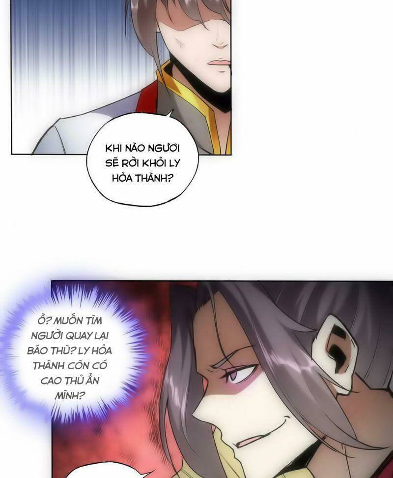 Vạn Cổ Đệ Nhất Thần: Chapter 7.1