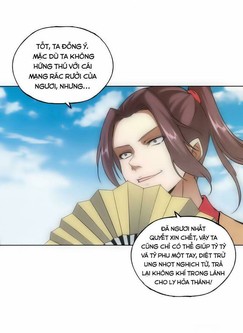 Vạn Cổ Đệ Nhất Thần: Chapter 7.1
