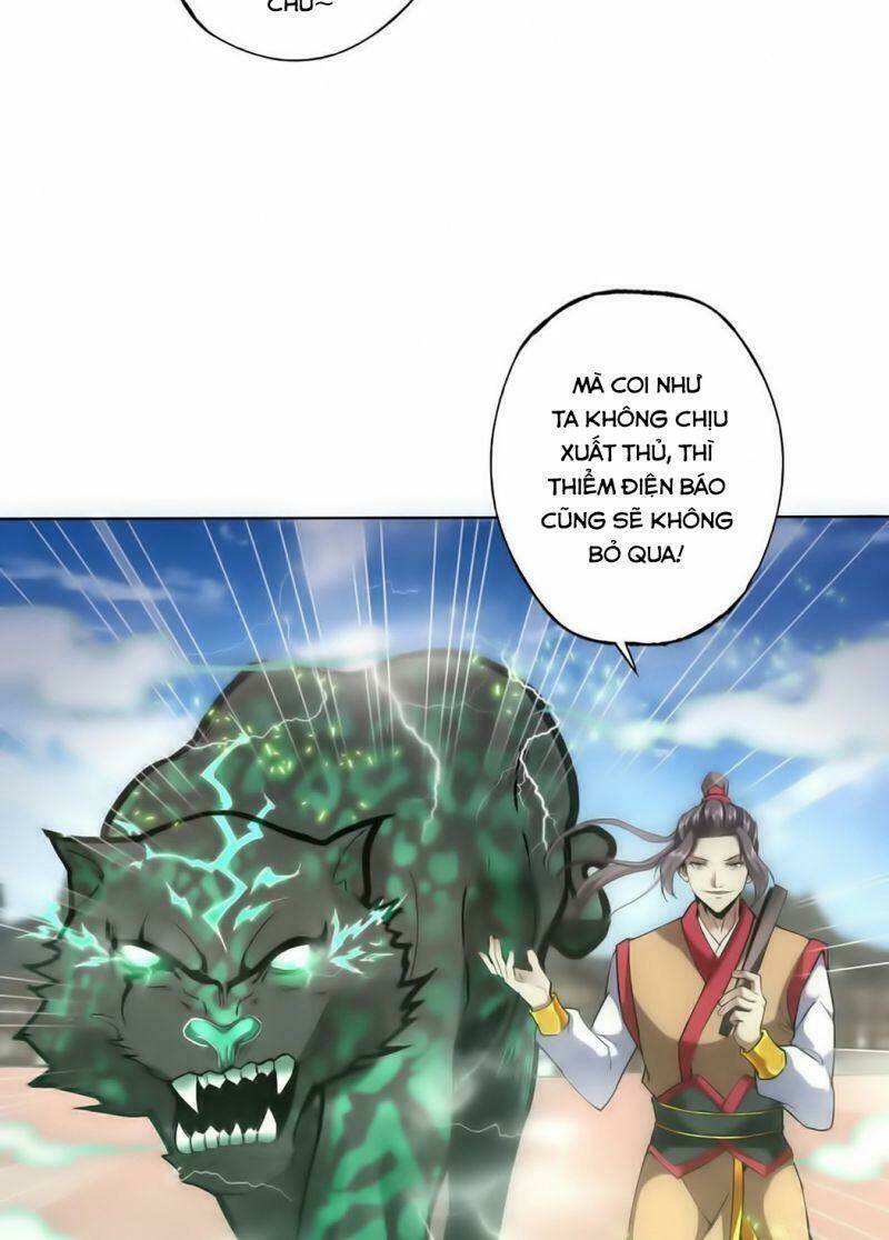 Vạn Cổ Đệ Nhất Thần: Chapter 7.1