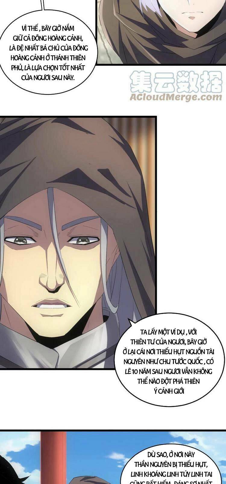 Vạn Cổ Đệ Nhất Thần: Chapter 70