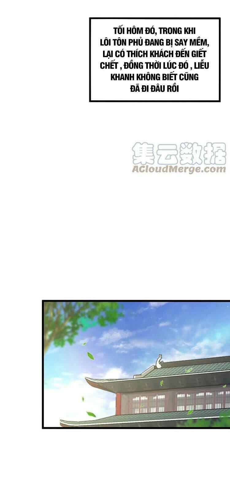 Vạn Cổ Đệ Nhất Thần: Chapter 70