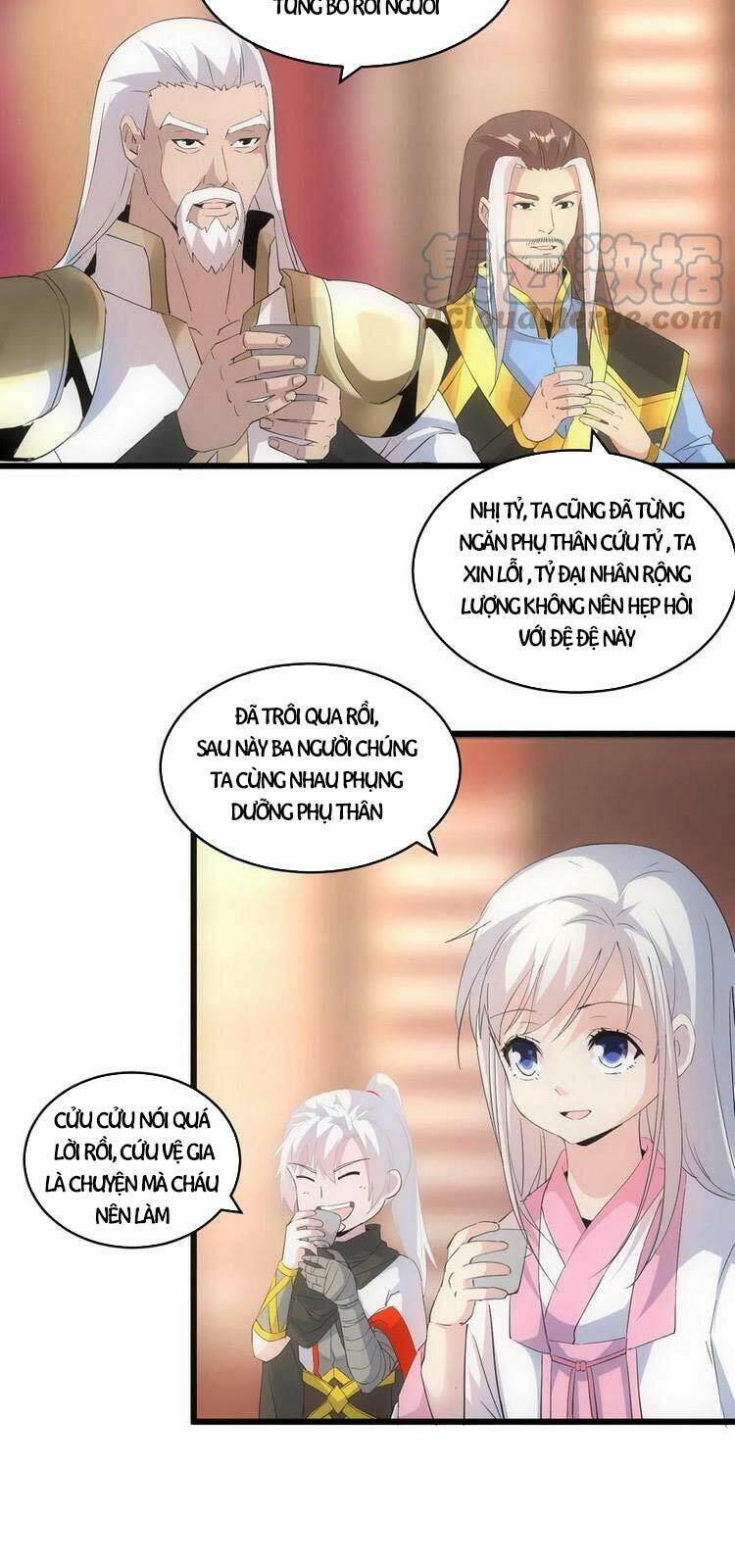 Vạn Cổ Đệ Nhất Thần: Chapter 70
