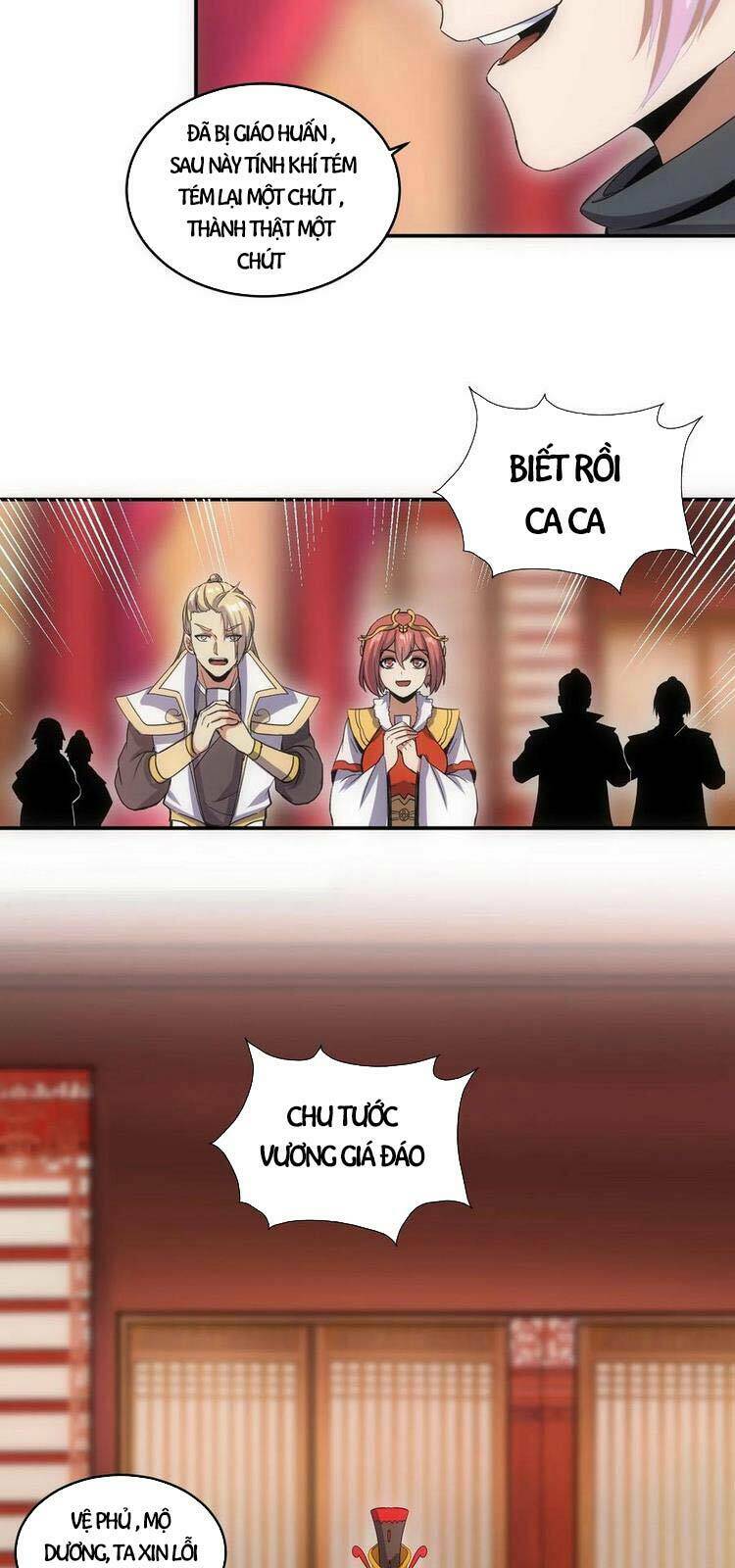 Vạn Cổ Đệ Nhất Thần: Chapter 70