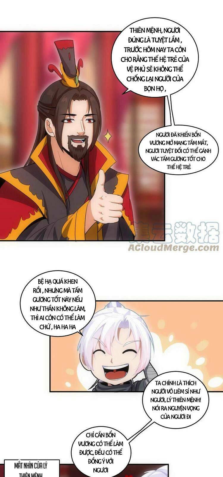 Vạn Cổ Đệ Nhất Thần: Chapter 70