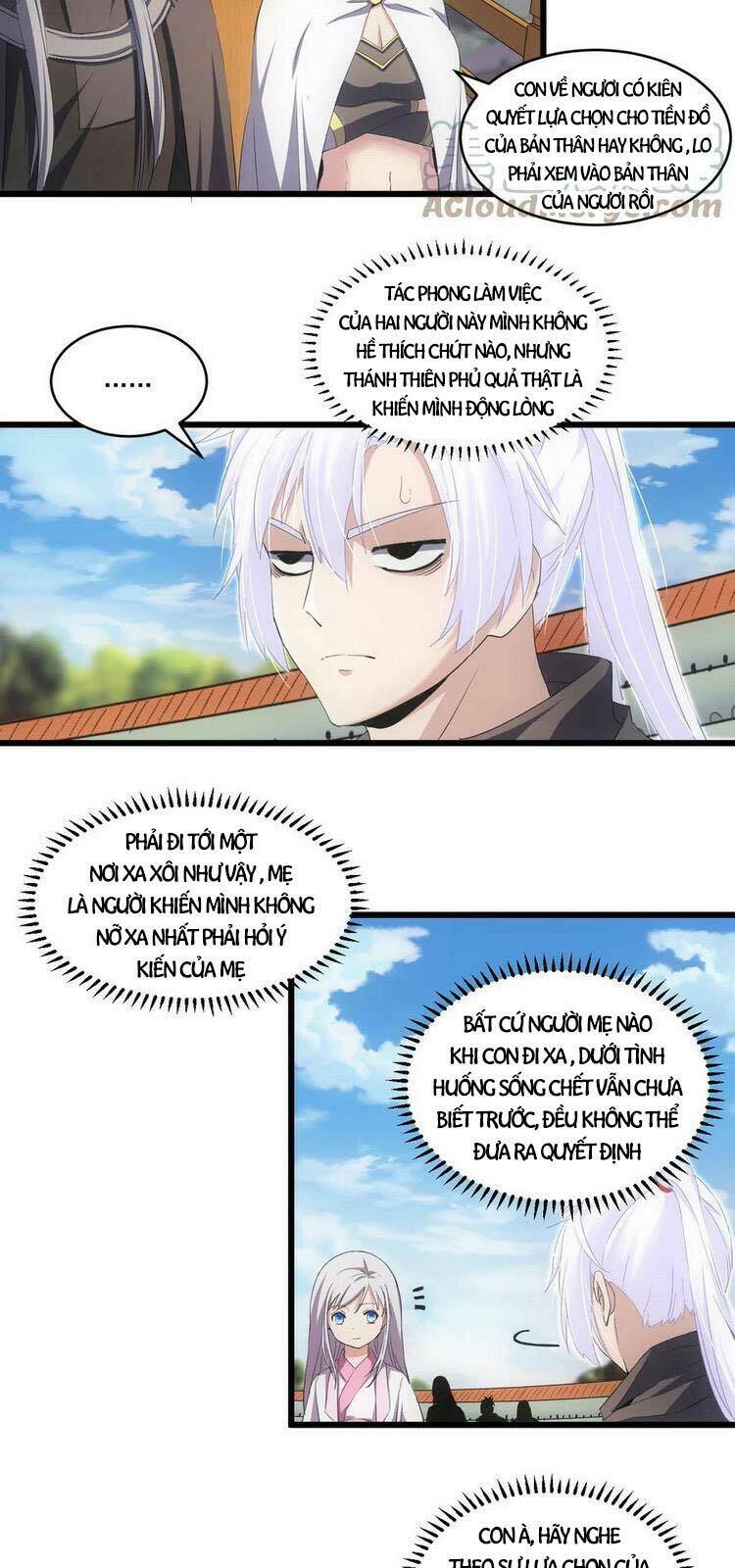 Vạn Cổ Đệ Nhất Thần: Chapter 70