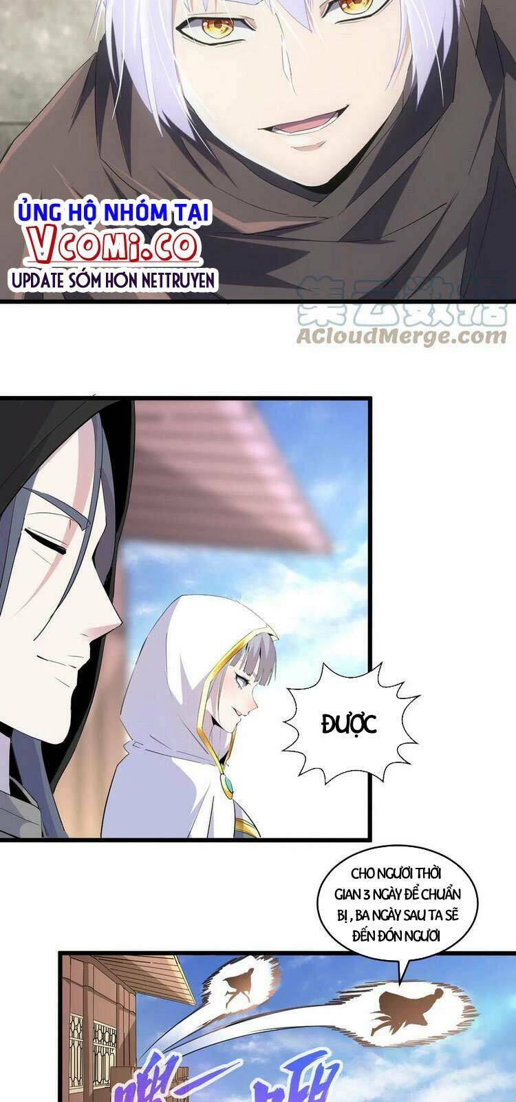 Vạn Cổ Đệ Nhất Thần: Chapter 70