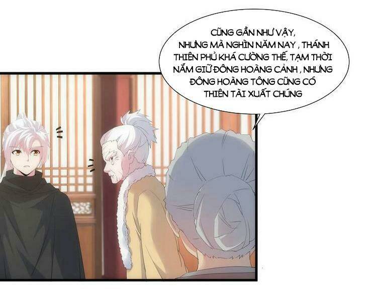 Vạn Cổ Đệ Nhất Thần: Chapter 71