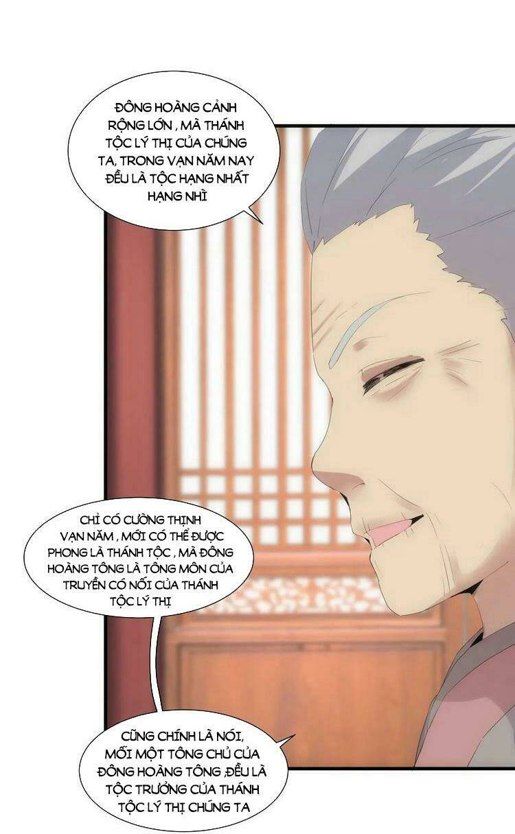Vạn Cổ Đệ Nhất Thần: Chapter 71