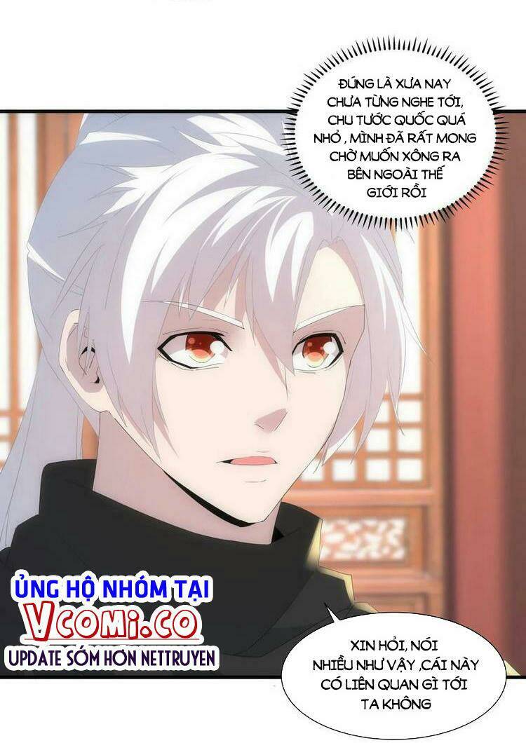 Vạn Cổ Đệ Nhất Thần: Chapter 71
