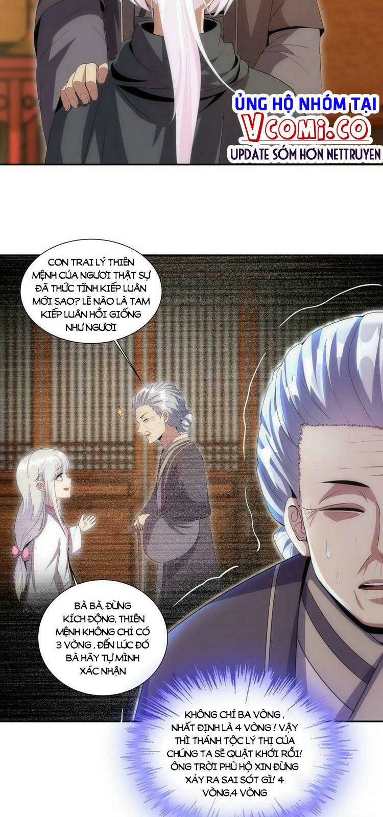 Vạn Cổ Đệ Nhất Thần: Chapter 71