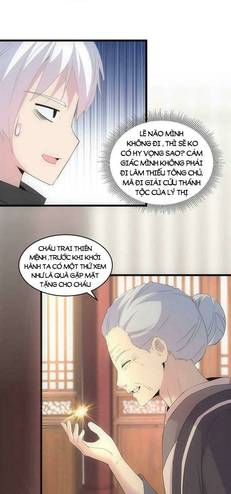 Vạn Cổ Đệ Nhất Thần: Chapter 71