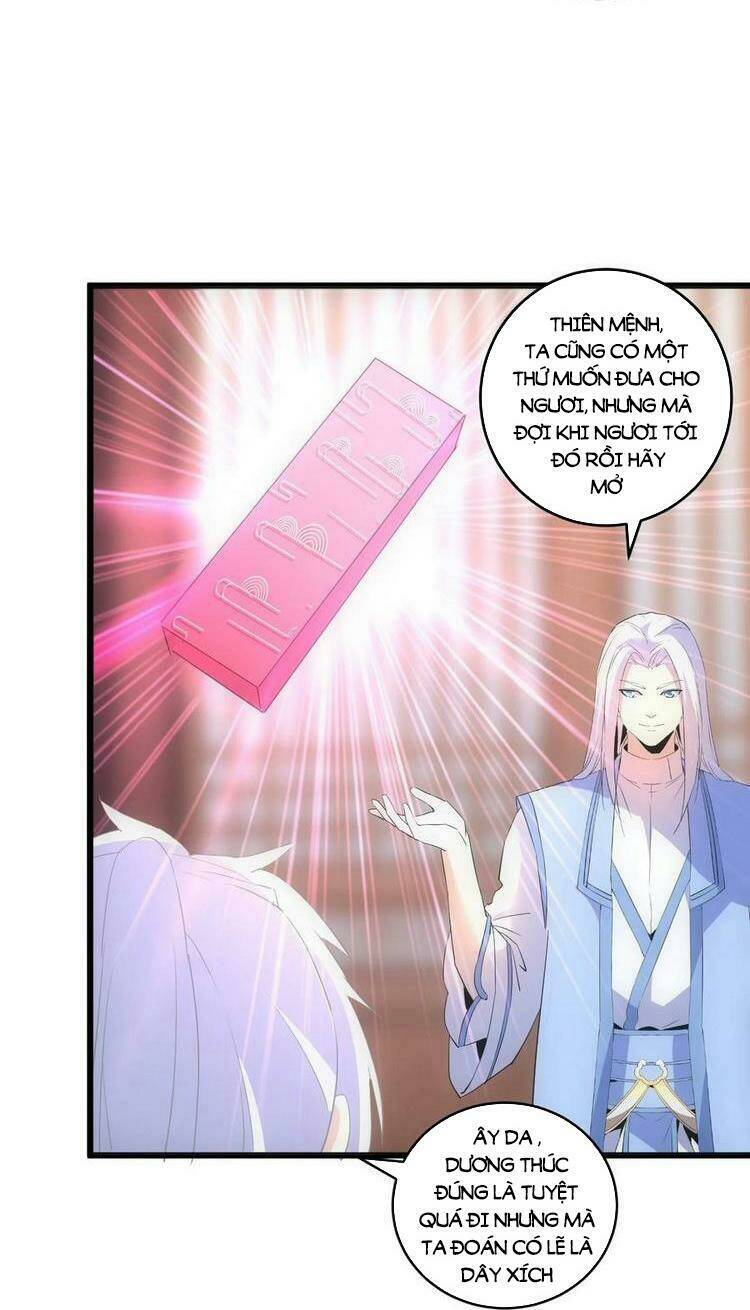 Vạn Cổ Đệ Nhất Thần: Chapter 71