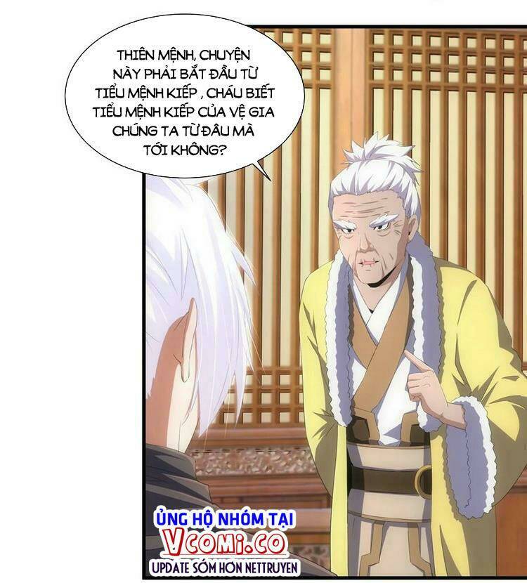 Vạn Cổ Đệ Nhất Thần: Chapter 71