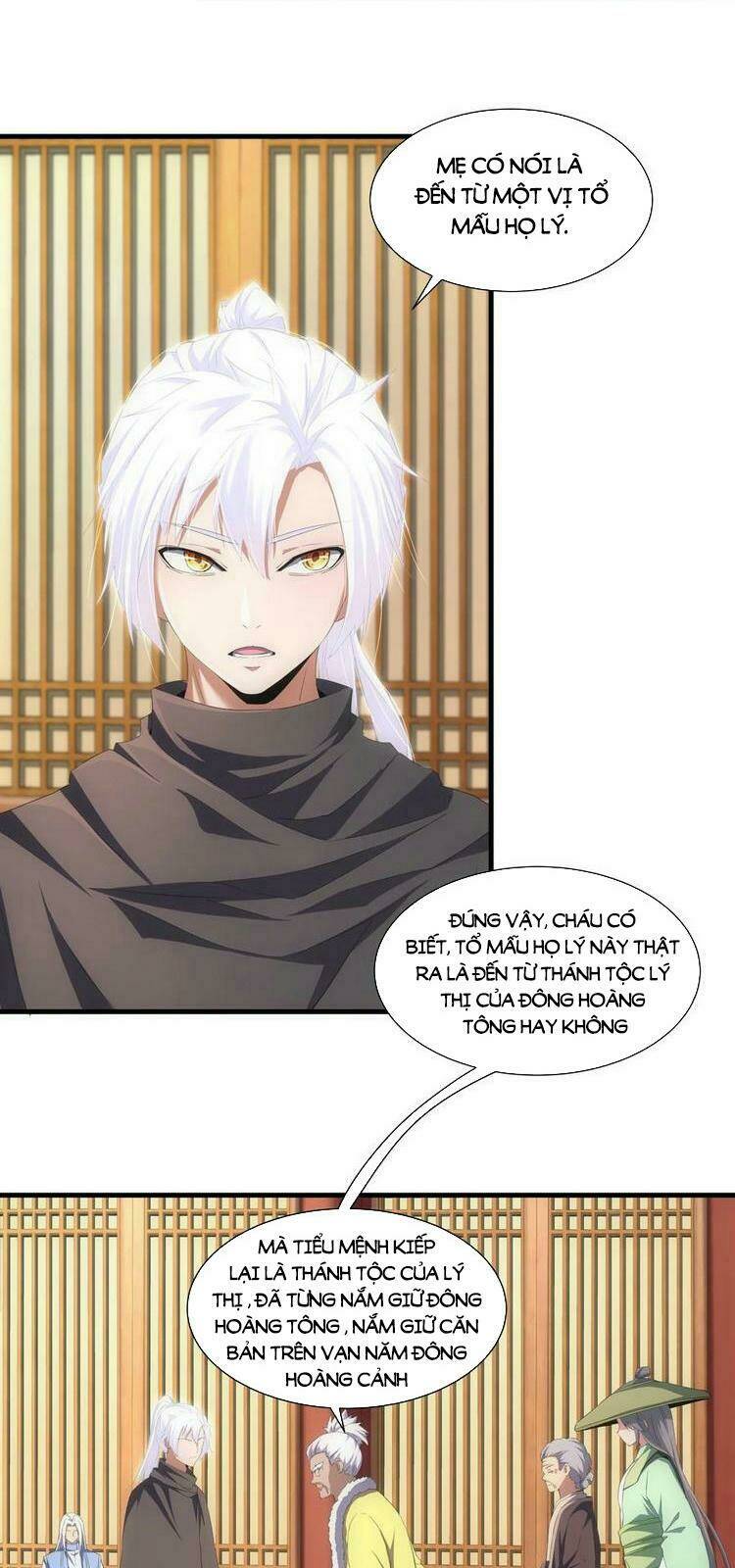 Vạn Cổ Đệ Nhất Thần: Chapter 71