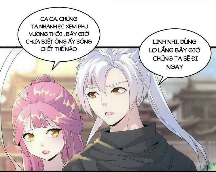 Vạn Cổ Đệ Nhất Thần: Chapter 72