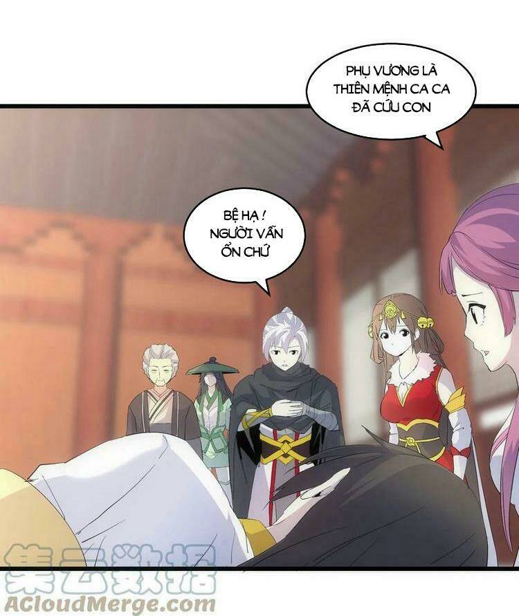 Vạn Cổ Đệ Nhất Thần: Chapter 72