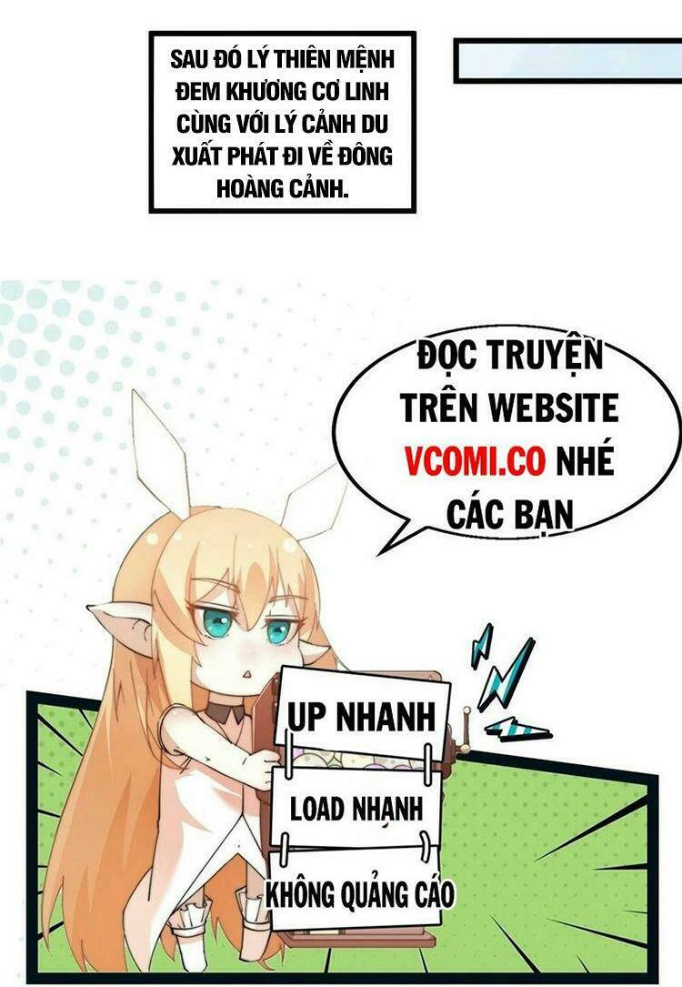 Vạn Cổ Đệ Nhất Thần: Chapter 72