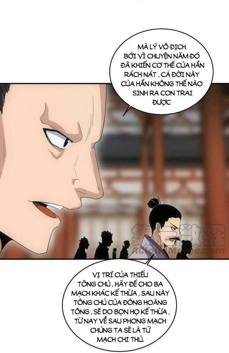 Vạn Cổ Đệ Nhất Thần: Chapter 73