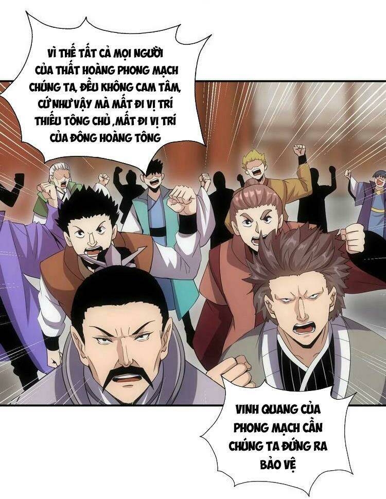 Vạn Cổ Đệ Nhất Thần: Chapter 73