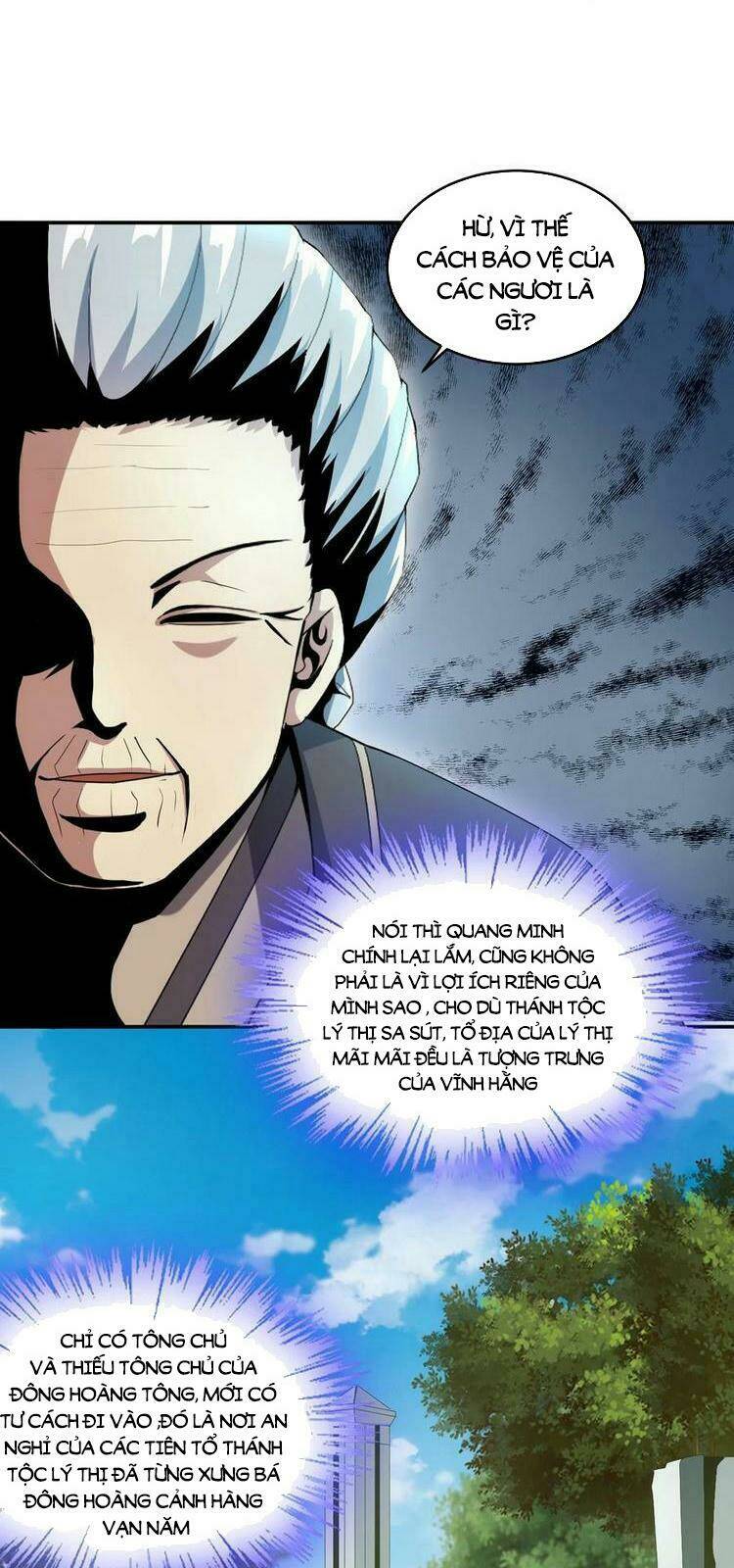 Vạn Cổ Đệ Nhất Thần: Chapter 73